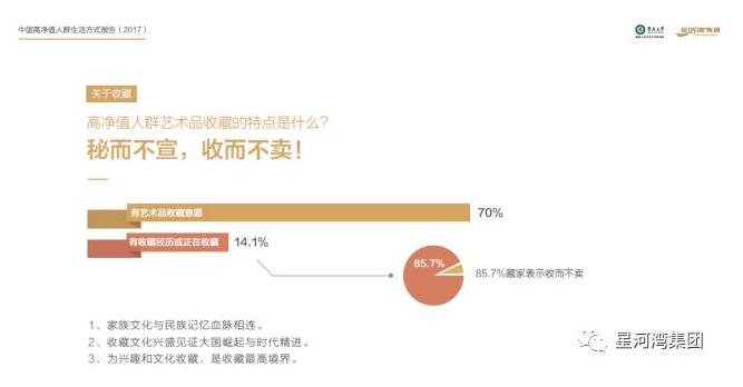 免费足球比赛在线观看