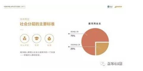 免费足球比赛在线观看