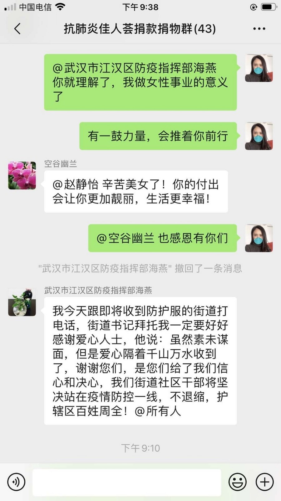 免费足球比赛在线观看