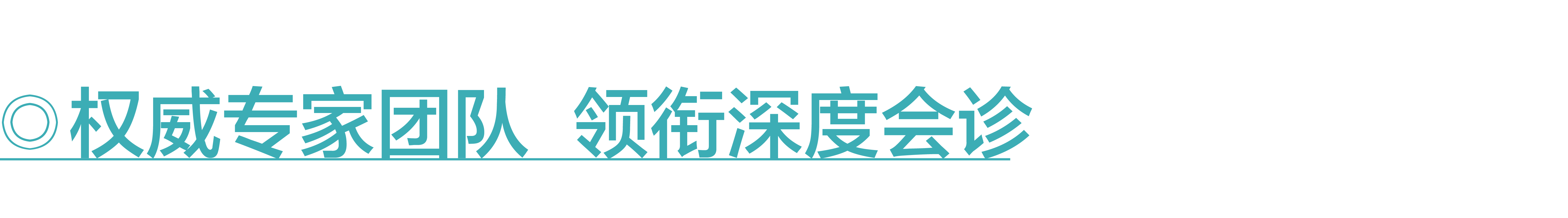 免费足球比赛在线观看