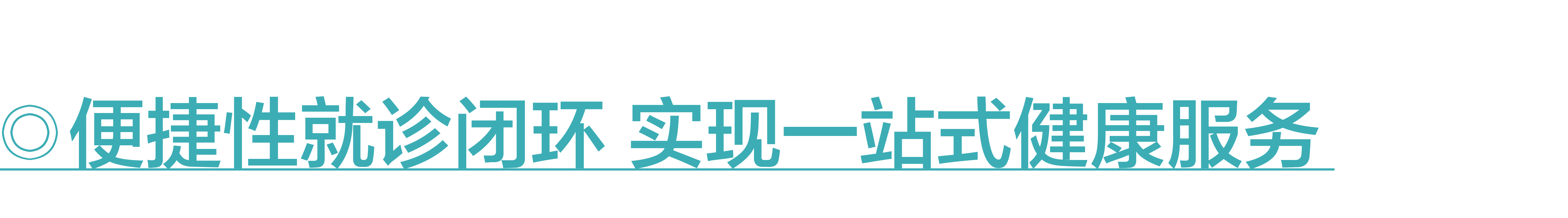 免费足球比赛在线观看