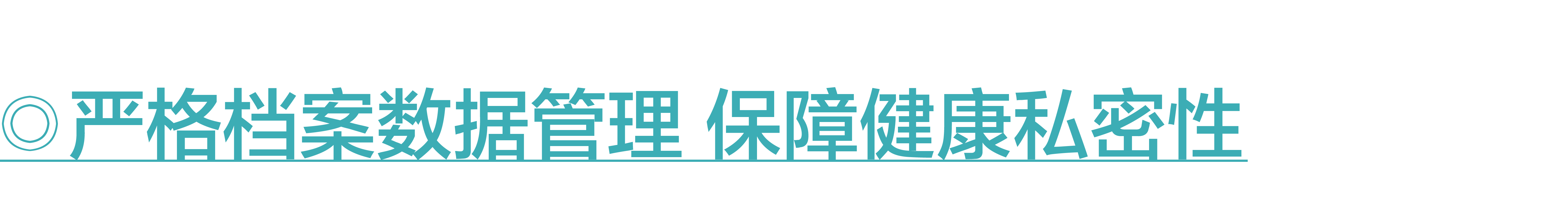 免费足球比赛在线观看