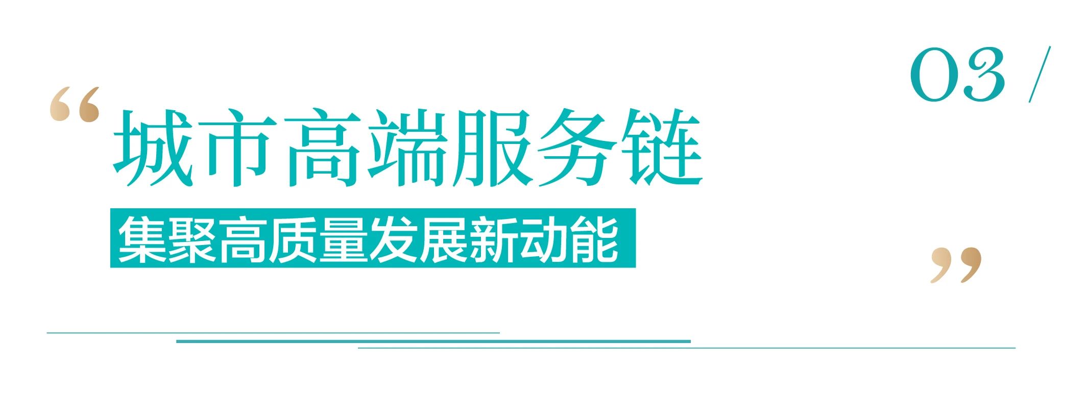 免费足球比赛在线观看